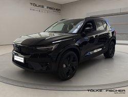 EX40 Single Extended Range Ultra Black Edition