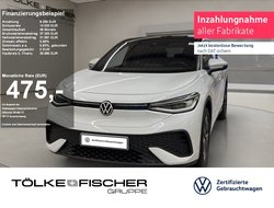 ID.5 Entertainment-Paket (77kWh)