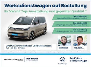 T7 Multivan Life GOAL 1.5 l TSI eHybrid 4MOTION – Bild 21