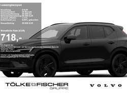 EX40 Single Motor Ext. Range Ultra Black Edition