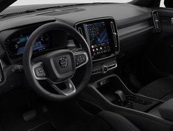 EX40 Single Motor Ext. Range Ultra Black Edition