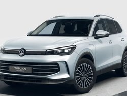 Tiguan 1.5 eHybrid OPF 6-Gang-DSG AHK / GJR