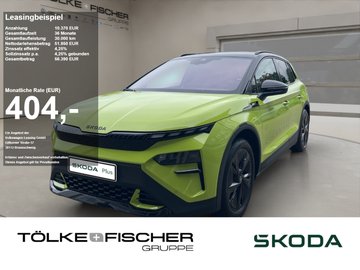 Elroq RS DCC ACC AHK Navi 360 eHeck – Bild 1