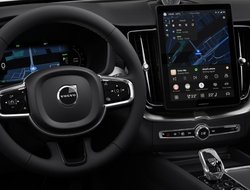 XC60 T8 PHEV Ultra Black Edition GEWERBE!!!