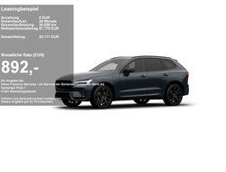 XC60 T8 AWD Plus Black Edition 455PS